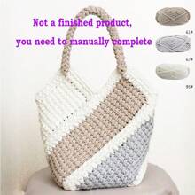 300g/90m 100% Fil de t-shirt en polyester, tissu élastique pour les chemises au crochet, fil de tissage épais fait main, utilisé pour le crochetage de sacs/paniers/tapis, la décoration d'intérieur, les artisanat fait main (les produits de crochet finis doivent être faits à la main)