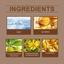 舒缓膏 - 腿部护理和按摩，温和保湿