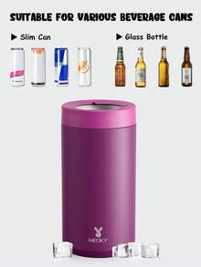 女士通用罐装饮料冷却器：均码 - 适用于细长罐、常规 12 盎司和 16 盎司罐和瓶子 - 隔热双层不锈钢 - 适合苏打水爱好者 - 酒紅色 - 查看 7
