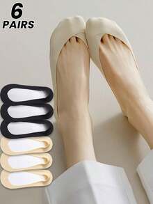 1/2/4/6双女士夏季薄款防滑浅口隐形踝袜，新款冰丝女士短袜 - 彩色 - 查看 1