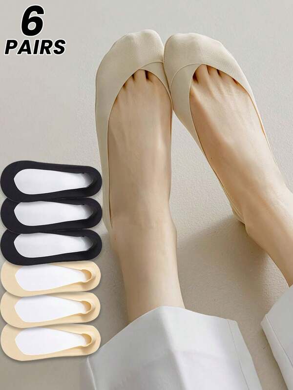 1/2/4/6 Pairs Women Summer Thin Non-Slip Shallow Invisible Ankle Socks, New Ice Silk Ladies Short Socks