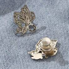 1/2/3/4对多色可调节蝴蝶腰带扣,可拆卸无缝,可改变牛仔裤腰围尺寸,无需缝制腰带扣腰部配饰,母亲节 - 彩色 - 查看 8