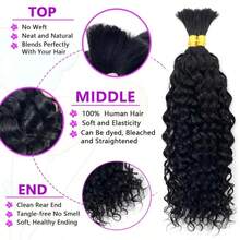 Water Wave Bulk Human Hair For Braiding No Weft Wet And Wavy Human Braiding Hair For Boho Braids 110g 14-28Inch Natural Color ( No Weft 2 Bundles/Pack) - Natural Black - 查看 3