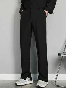 Men's Premium Drape-Effect Wide-Leg Straight Dress Pants With Split Design