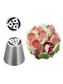 1 件超大不锈钢俄罗斯管道蛋糕糖霜喷嘴蛋糕棉花糖花束 DIY 厨房烘焙工具