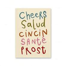 1 pieza Póster retro de vino, cóctel, café, arte de pared colorido para la cocina, pintura en lienzo, decoración del hogar, decoración de la habitación, decoración de pared, opcional con marco, decoración de pared con marco para la cocina - Multicolor - Ver 51