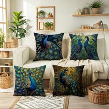 4件套复古桃皮印花靠垫套-油画孔雀，45*45cm（不含内垫）