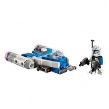 Lego Captain Rex Y- Wing Mini Fighter 75391 - 75391 - View 4