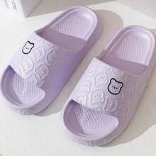 ASHALI Unisex Cute Cartoon Bear Purple Breathable Indoor Slippers, EVA Lightweight Simple Style Can Be Worn Outdoor, Couples Slippers - Purple - View 4