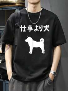 Men T-Shirts