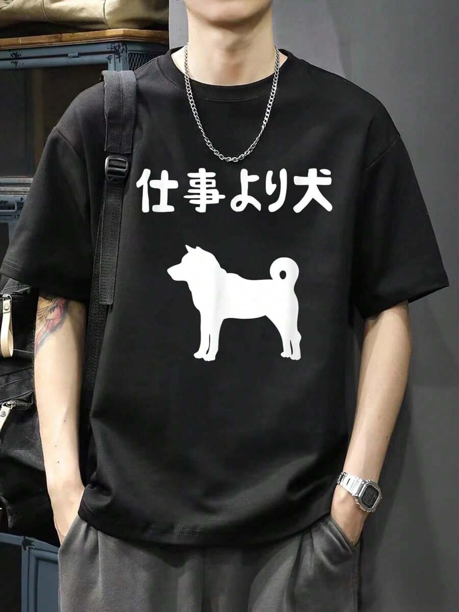 Men T-Shirts