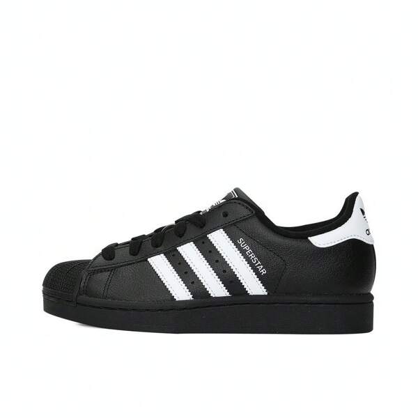 Adidas Boys' Superstar II J Casual Low-Top Sneakers JH9977
