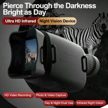 1PC 1080P Infrared Night Vision Monocular With 16X Magnification, 2-Inch Screen, Infrared Sensor, Handheld Design, USB Rechargeable, For Outdoor Adventure/Hunting/Camping/Farm/Wildlife