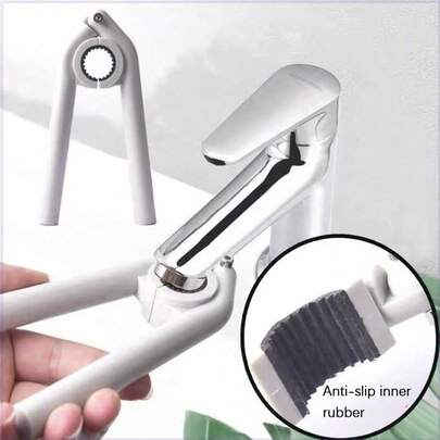 1 件装水龙头起泡器扳手，水龙头出水口扳手厨房面盆起泡器过滤网端口专用松动器拆卸工具神器坚固的螺纹连接，防滑橡胶握把，圆形手柄，防滑浴室松动工具用于水龙头安装和拆卸