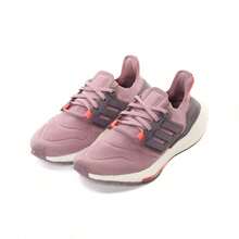 Adidas ULTRABOOST Women's Mesh, Cushioned, Abrasion-Resistant, Comfortable, Technology Running Shoes GX5588 - Light Pink-dark Gray-brown - View 1
