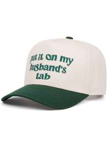 1 Piece Put It On My Husband Tab Embroidered Baseball Cap, Men's And Women's Outdoor Sports Event Casual Baseball Cap, Fashionable