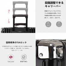 スーツケース オールアルミ合金 キャリーケース 機内持ち込み 大容量 アルミ合金ボディ TSAロック 静音ダブルキャスター 軽量 旅行出張 - ブラック - チェックする 3