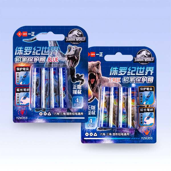 Jurassic World IIGEN 2pcs Pencil Protector Cap, Pencil Tip Cap Extension Extender Protects Refills From Dirt School Supplies, Back To School