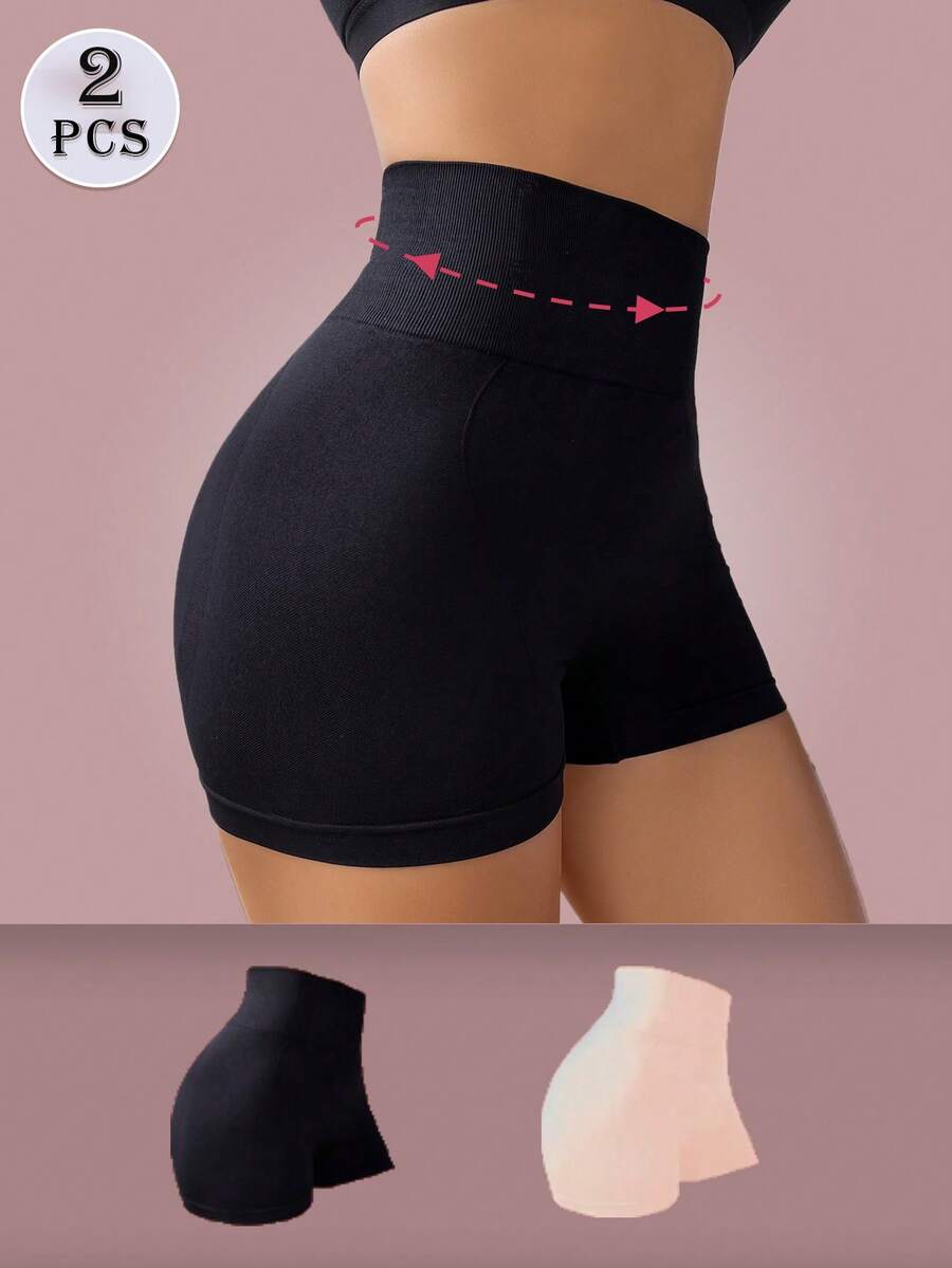 2 条装无缝收腹提臀女士内裤，透气运动休闲舒适短裤 - 彩色 - 查看 1