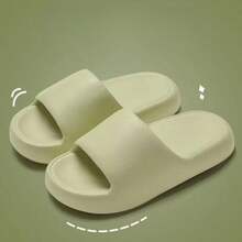 EVA Feces Patterned Slippers, Women Summer Outdoor Couple Bathroom Anti-Slip Indoor House Thick Sole Slippers Insulation, Galentines, Puppy, Carnival, Shoe, Spring Summer Picks, Brides Maid Gifts, Room, Bedroom Decor, Bedroom Decor, Beach, Travel, For Men, For Women, Vacation,Cute Stuff - Multicolor - View 6
