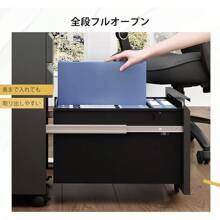 Other Home Office Storage