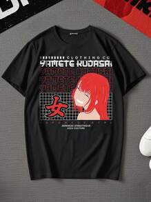 Women T-Shirts