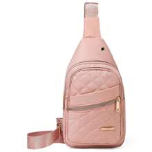 Chic Quilted Crossbody Sling Bag - Lightweight, Versatile For Travel & Work, Perfect Gift For Women -Comes With Hamburger Pendant