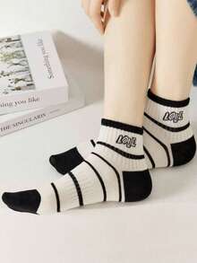 5 Pairs 23 Bears Pattern Socks, Refreshing Daily Wear Unisex Socks - Multicolor - View 4