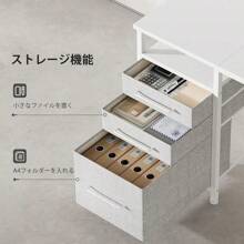 Office Desk
