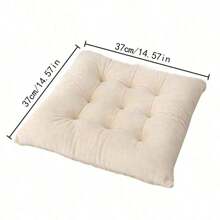 1pc Thickened Meditation Cushion, Simple Office Seat Cushion With Double-Sided Plush, Non-Slip Home & Dining Chair Pad, Butt Cushion Home Decor Bedroom Decor Room Decor Aesthetic Room Decoration Stuff Living Room Decor Office Chair Chair Cushion Back To School School Supplies