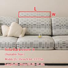 1pc Summer Breathable Jacquard Non-Slip Sofa Seat Cushion Cover, Style Cool And Skin-Friendly, Pet-Proof, Elastic Sofa Slipcover, Fits L-Shaped Sofa And 1/2/3/4 Seat Sofa