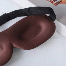 1pc 3D Embossed Foil Eyelash Sleeping Eye Mask, Comfortable Breathable Light-Blocking, Multiple Colors Available,School,Back To School,Travel,Travel Essentials,Home Essentials,Eye Mask,Sleep Mask