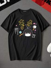 Women T-Shirts