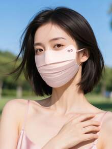 1 件女士优质桑蚕丝粉色面罩，防紫外线耳挂式面罩，轻便透气，适合骑行、高尔夫、高端丝绸面罩 - 粉色 - 查看 2