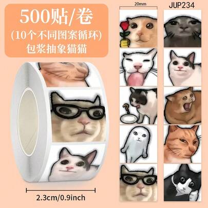 复古猫贴纸密封装饰胶带，有趣的动物工艺材料，用于剪贴簿、手机壳 DIY
