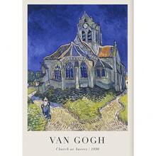 1/3 件梵高世界名画海报和版画男士肖像油画墙面艺术画家居酒吧房间装饰无框复古画框复古文学画框复古