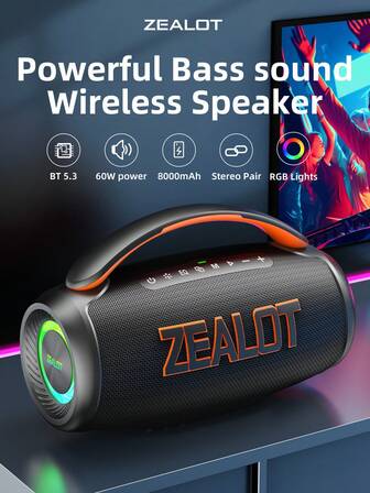  ZEALOT P12 60W大功率无线音箱 户外便携式低音炮 IPX5防水 内置2个扬声器 8000mAh大电池 带RGB彩灯 兼容SD卡/U盘/AUX/支持两个串口扬声器 免提通话 支持手机/平板/电视/电脑 适用于户外大型舞会/家庭聚会/沙滩派对