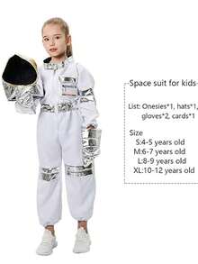 男童女童宇航员服装套装，儿童宇航员服装，角色扮演服装套装，适合 3-10 岁儿童 - 彩色 - 查看 3