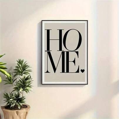 1pc Modern Minimalist "Drink More Espresso, Less Coffee" Wall Decor Poster, Black Letter Bohemian Style Canvas Print Artwork, Suitable For Living Room, Bedroom, Home Office, Dorm Wall Background Design, With/Without Frame, Framed Wall Art