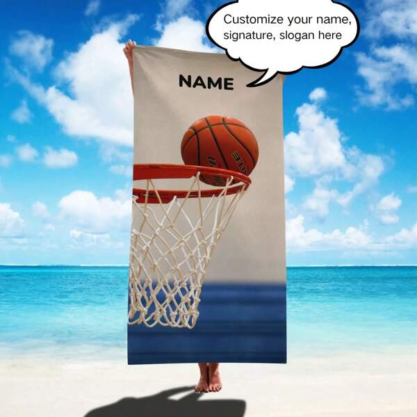1pc Customizable Basketball Hoop Design Microfiber Beach Towel - Super Soft, Quick-Dry, Contemporary Oblong Shape, Personalized Gift For Summer, Swimming, Camping Travel Essentials Travel Accessories Beach Essentials,Sunny Journey
