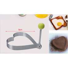 1 Stück Edelstahl Herz-förmige Ei-Form, verwendet für Pfannkuchen, Kuchen, Spiegeleier und Ei-Dampfgaren