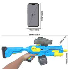 Pistola ad acqua elettrica Byson ricaricabile per bambini, adolescenti e adulti, con assorbimento dell'acqua elettrico ad alta potenza e gittata lunga, ideale per piscina e divertimento all'aperto in estate
