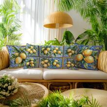 4pcs Retro Watercolor Lemon Pattern Decorative Throw Pillow Covers [Without Pillow Inner], 17.7*17.7in (45*45cm), [Single-Sided Print] Farmhouse Style Polyester Cushion Covers For Sofa, Bed, Living Room, Bedroom, Car, Office, Hotel Decoration, Suitable For All Seasons, Perfect Gift For Family And Friends