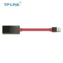 tp-link Adaptador Ethernet USB 2.0 a RJ45 TL-UF210 de 100Mbps, Plug & Play con conexión estable de alta velocidad, compatible con sistemas Windows/MacOS/Linux - Rojo - Ver 3