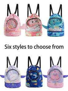 这款时尚精致的卡通泳包有多种图案可选，包括恐龙、兔子、鲨鱼、独角兽和兔女郎。它采用干湿分离式收纳设计，运动时尚，轻便可爱。这款泳包非常吸睛，适合日常使用、户外活动和上学。它是送给青少年的完美礼物（图案位置随机）（单拉链）。 - 均碼 - 查看 3