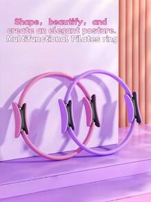 1 pièce Anneau de Pilates, Anneau de cercle magique de Pilates, Ensemble de bandes de résistance, Équipement de Pilates à domicile pour femmes (Les rayures et les fissures causées par la livraison express sont des phénomènes normaux et n'affectent pas l'utilisation.)