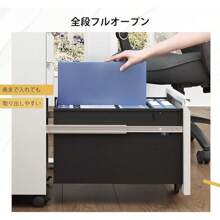 Other Home Office Storage