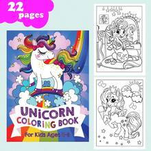 Libro para colorear de Unicornio: Para niños de 4 a 8 años (Libro para colorear de Oso Tonto) Libro en rústica, Regalo de vuelta a clases, Práctica exclusiva para niños, Libro, Vuelta al cole, Útiles escolares