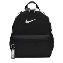Nike Youth NK BRSLA JDI MINI BKPK Backpack, Gym Bag DR6091-010, Back Top School - Black - View 1