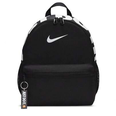 Nike 青年 NK BRSLA JDI MINI BKPK 背包、健身包 DR6091-010、Back Top School